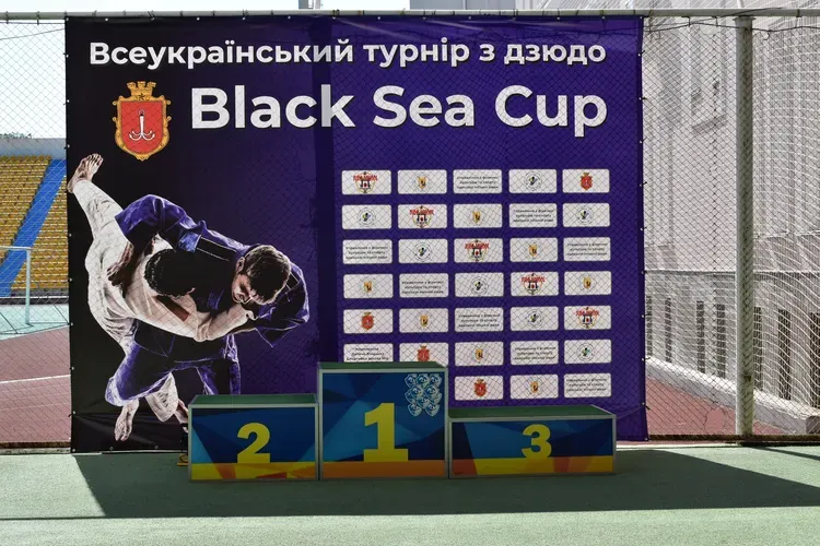турнір з дзюдо Black Sea Cap Jltcf